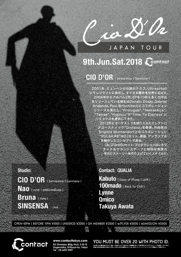 Contact - Tokio - Japan 9.6.18