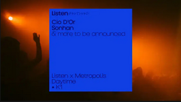 listen-x-metropolis-daytime-gallery685d7b488cebf4